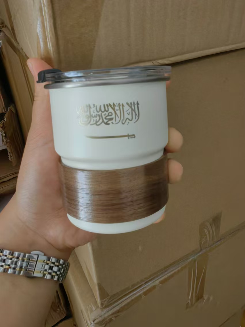 De vlag van Saoedi-Arabië Logo - Coffee Equipment Logo recensie en prijs